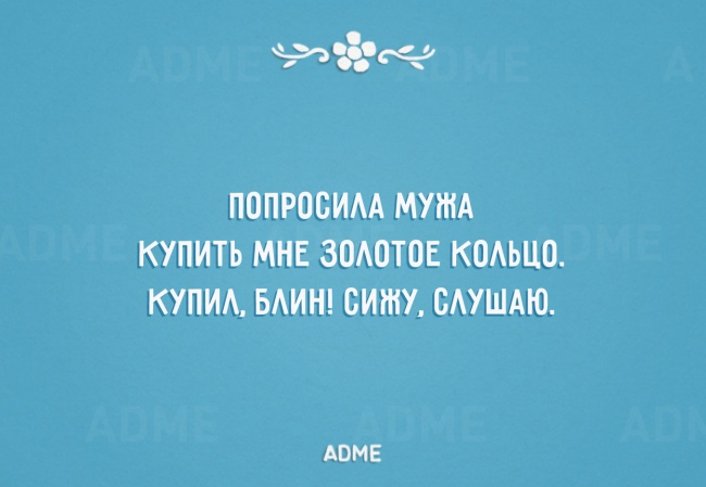 _золотое кольцо.jpg
