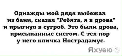 1437035218_1436863188_kartinki-4.jpg