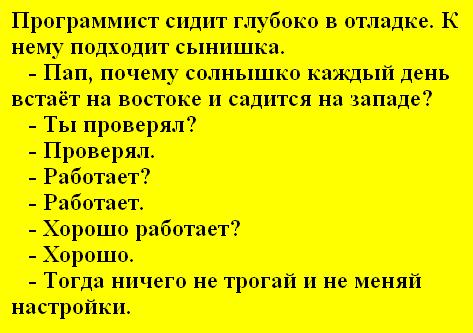 слц.JPG