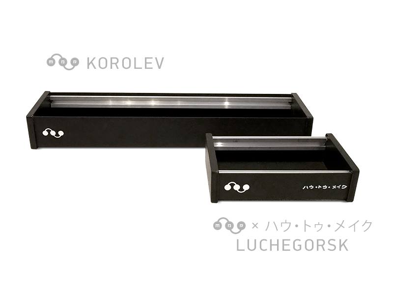 korolev.jpg