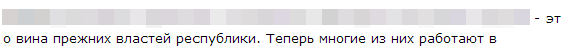 пример смещения2.png