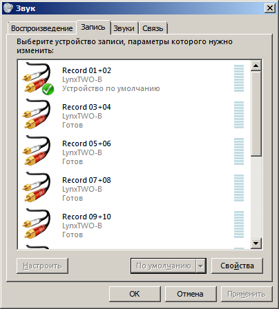 lynx_win_in.png