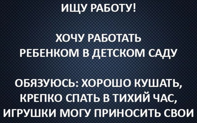 сад.jpg