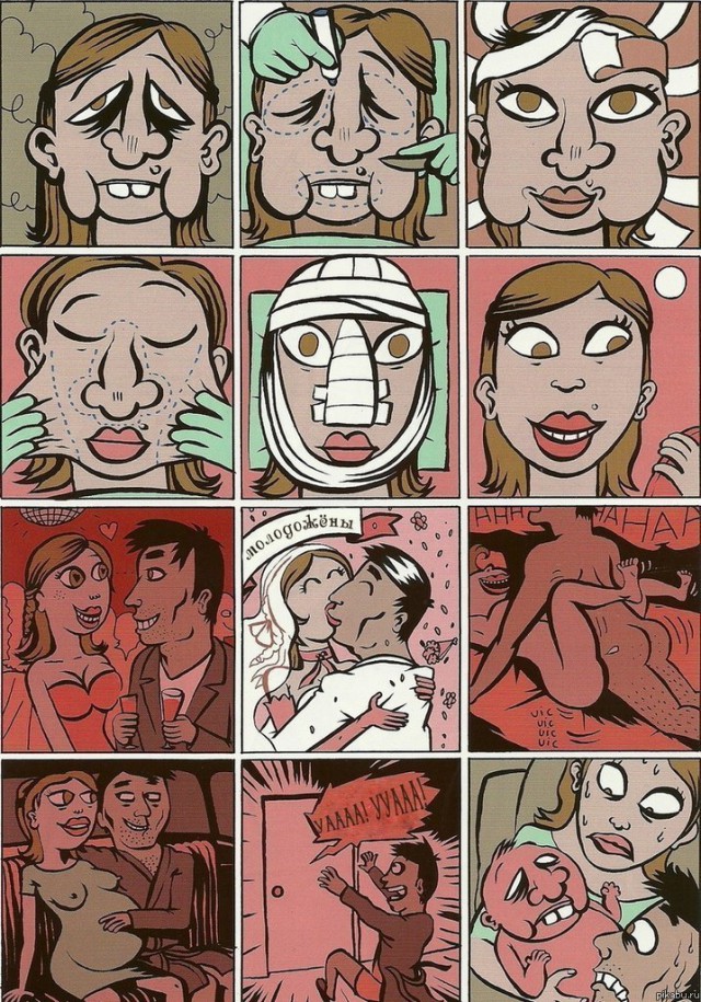 пластика.jpg