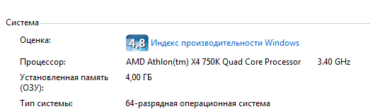 Без имени-1.jpg