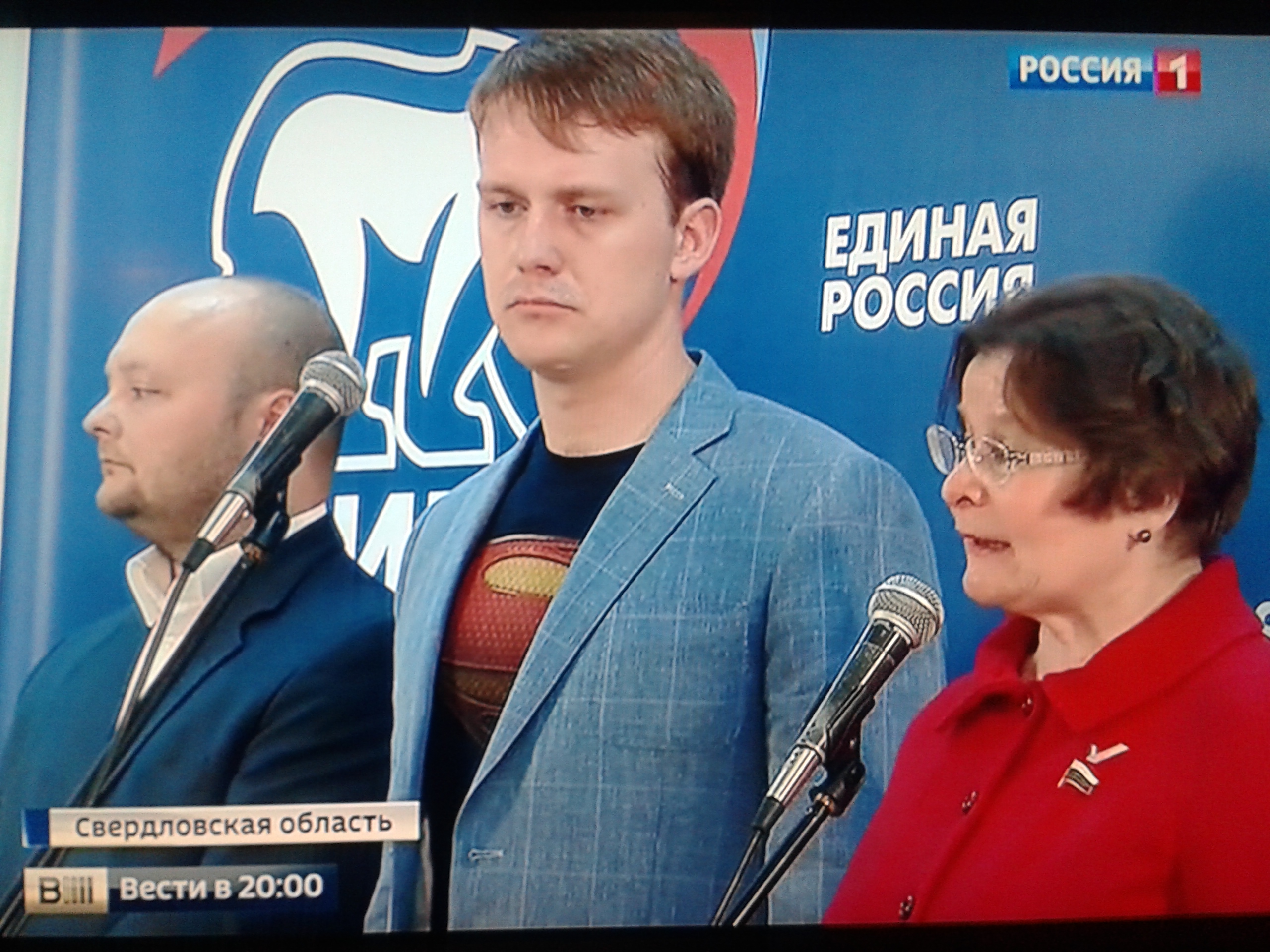 супермэн.JPG