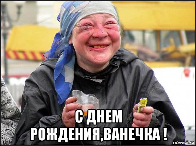 risovach.ru.jpg