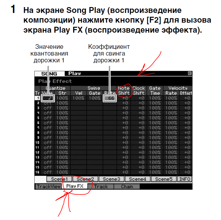 Снимок.PNG
