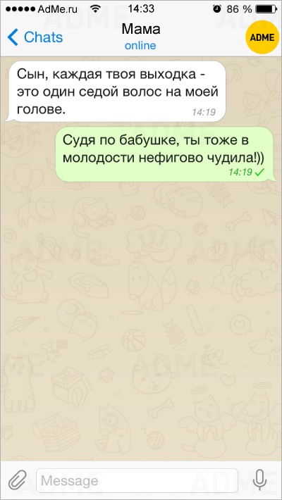18336910-R3L8T8D-400-s-15.jpg