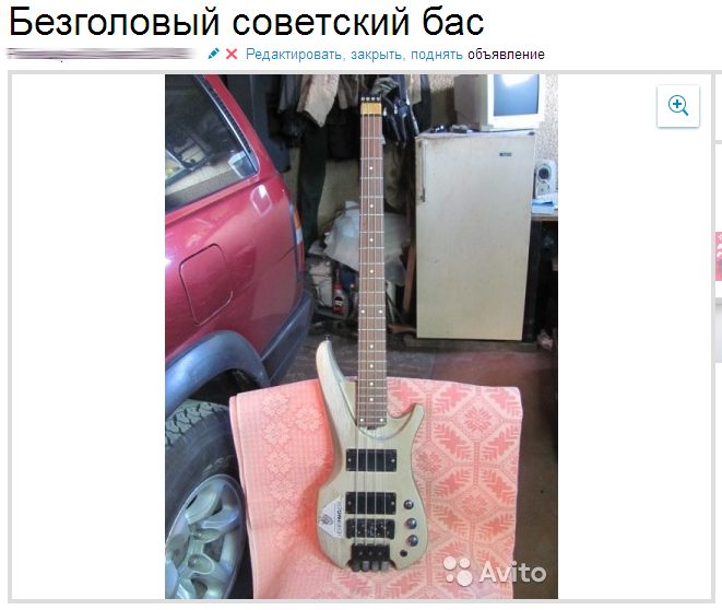 bas.jpg