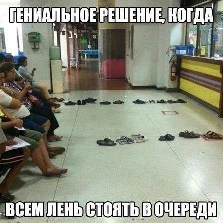 тпк.jpg