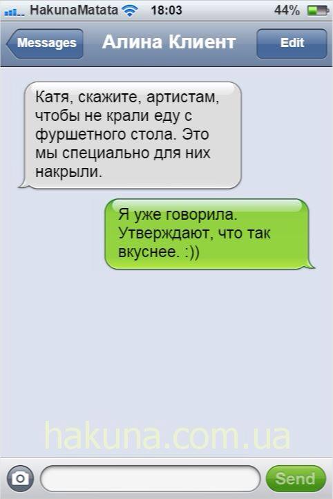 13466167_1072526862814108_524870317268268691_n.jpg