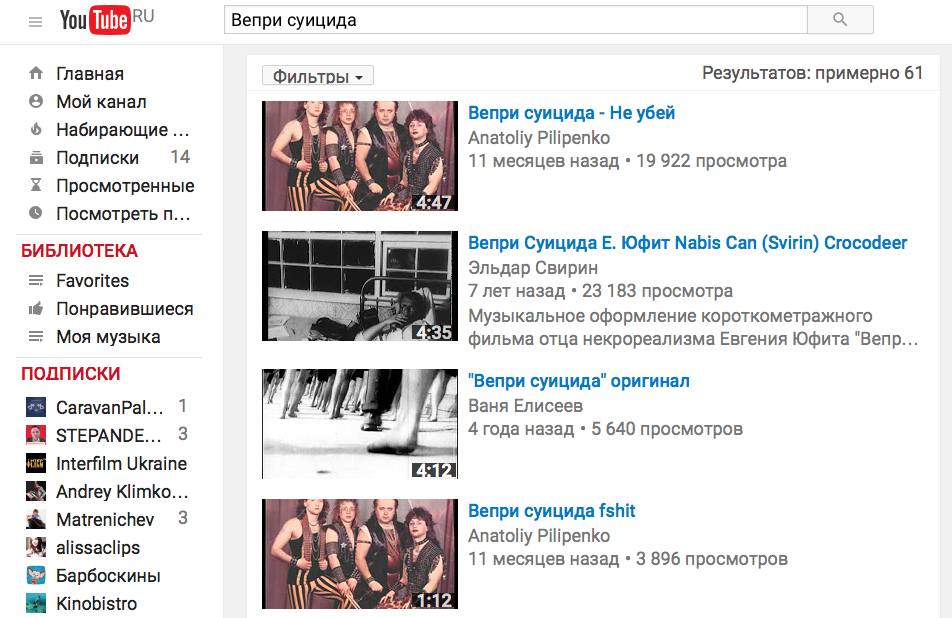 Снимок экрана 2016-06-27 в 11.40.24.png