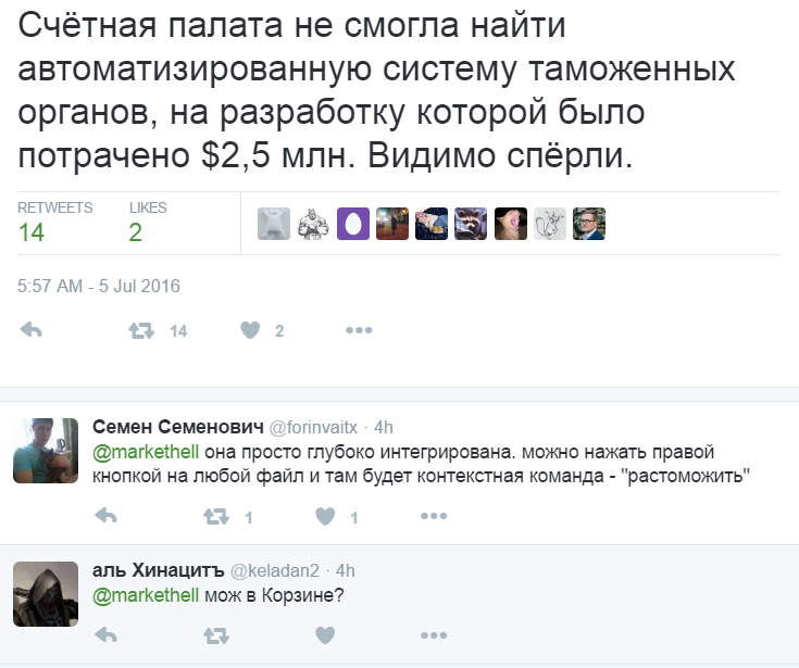 proga.png