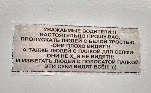 p_YUSUtChiw.jpg