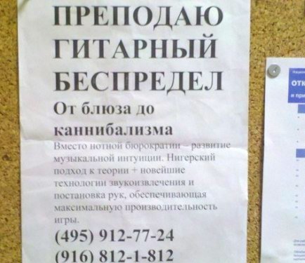 kU1UM9Jvgtk.jpg