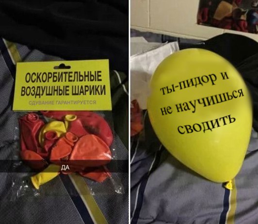2gOU1e_U8SM.jpg