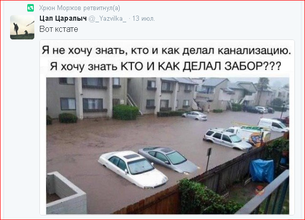 zabor.PNG