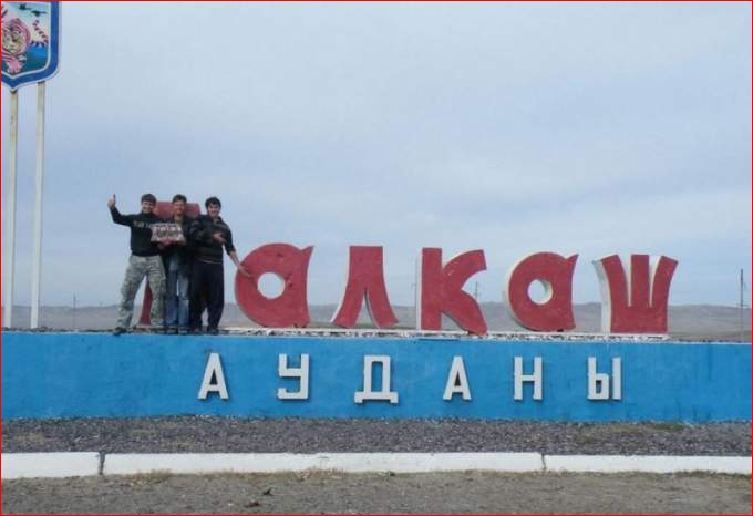 alkash.PNG