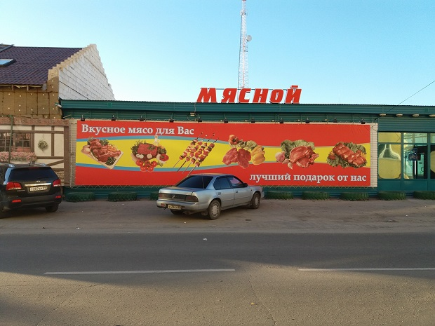 2016-10-02 16-18-31.png