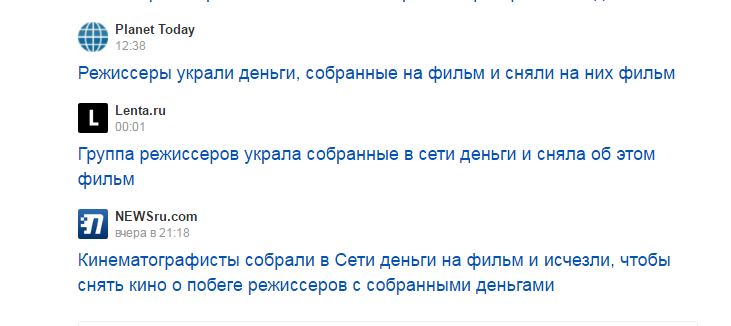 Снимок.JPG