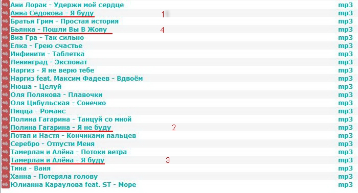 Снимок.JPG