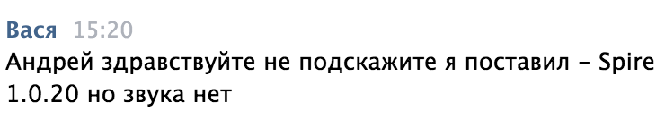 Screen Shot 2016-10-30 at 17.23.09.png