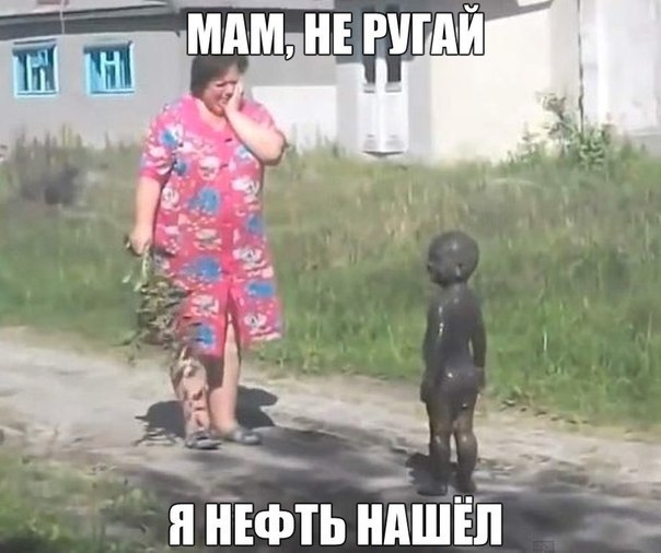 WhatsApp Image 2016-08-01 at 18.36.43.jpeg