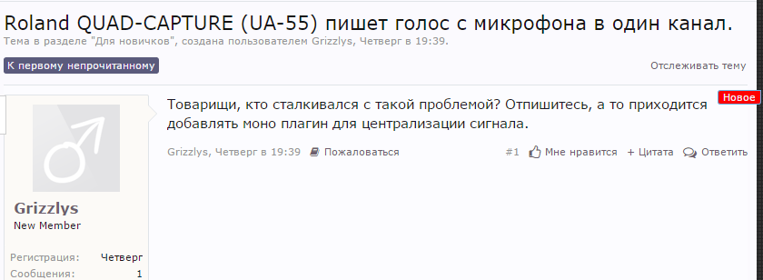 img-2016-11-19-16-59-25.png