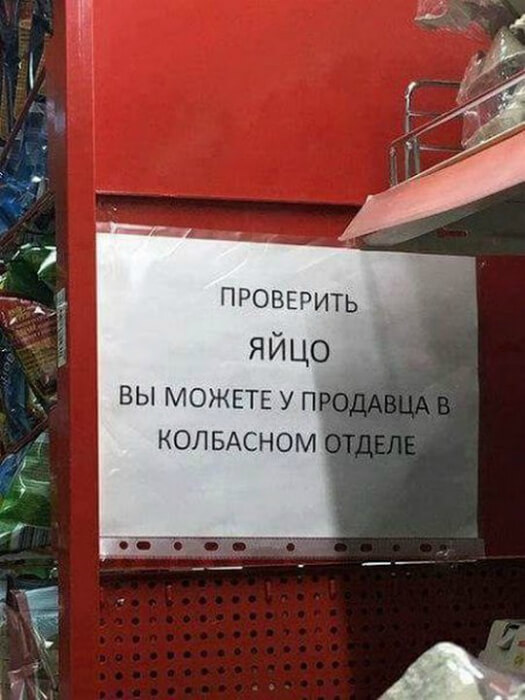 fullsize.jpg