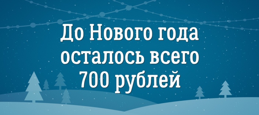 1480516970.jpg