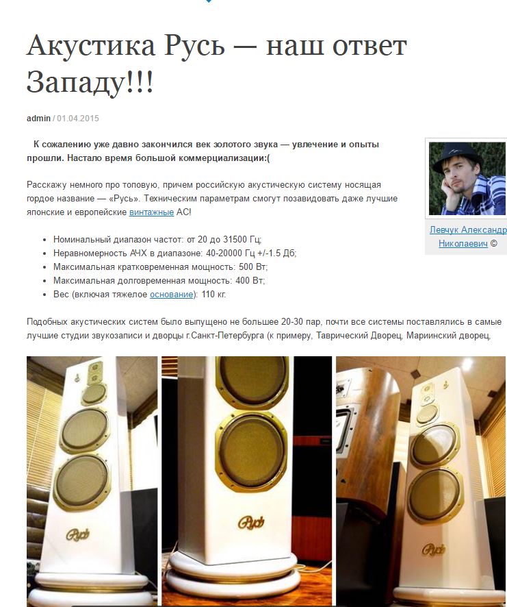 Снимок 1.JPG