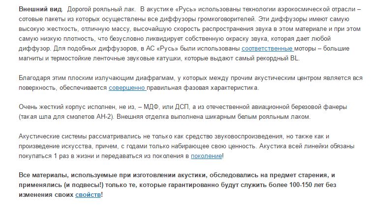 Снимок 3.JPG