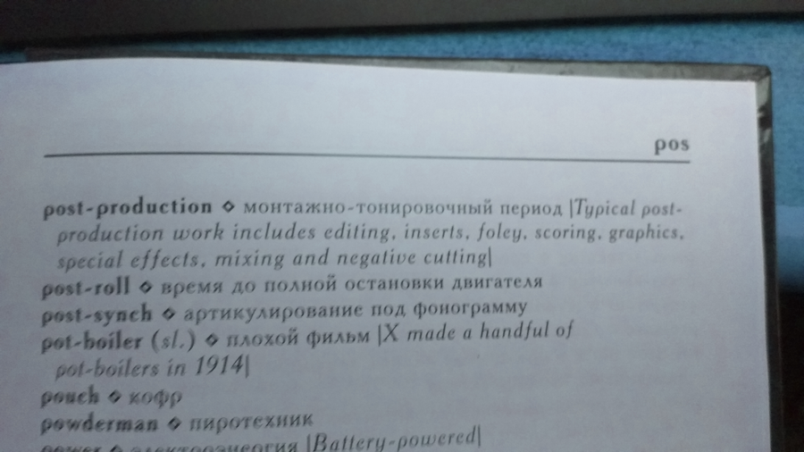IMG_20161217_144229.png