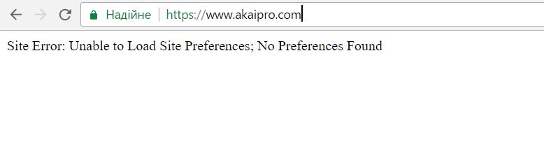 akai.JPG