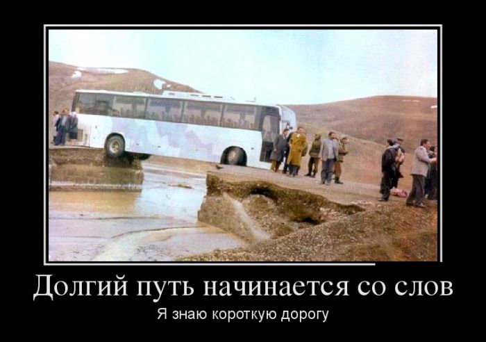 1974.jpg