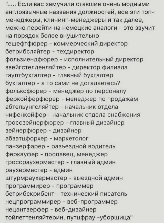 чифенкойфер.jpg