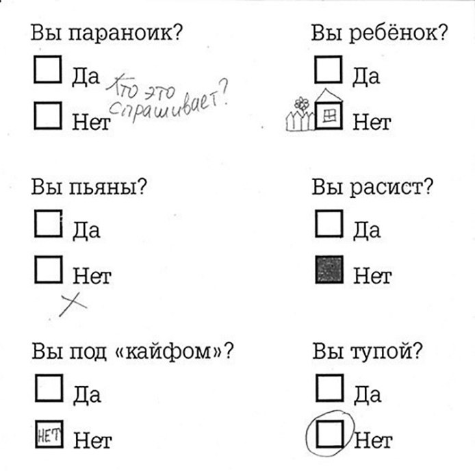 q7s.jpg