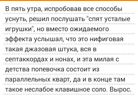 RZOZ2pvaQJk.jpg