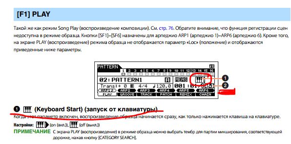 Снимок.JPG
