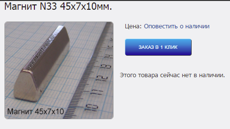 Км.png
