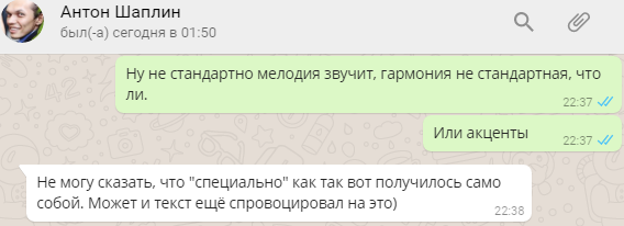 upload_2017-2-16_2-6-1.png