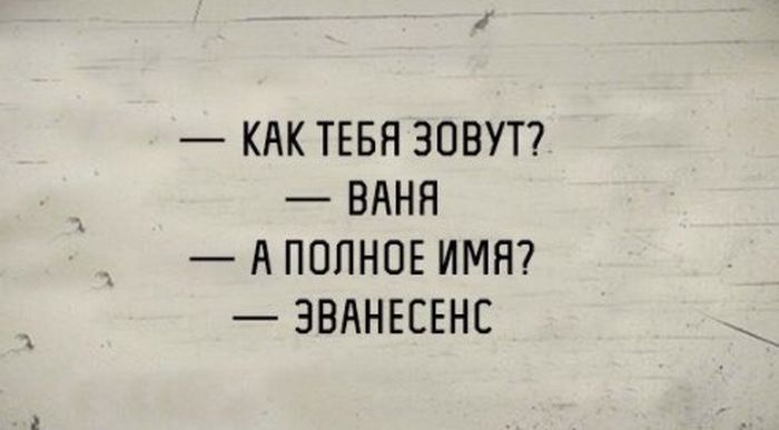 podborka_dnevnaya_26.jpg