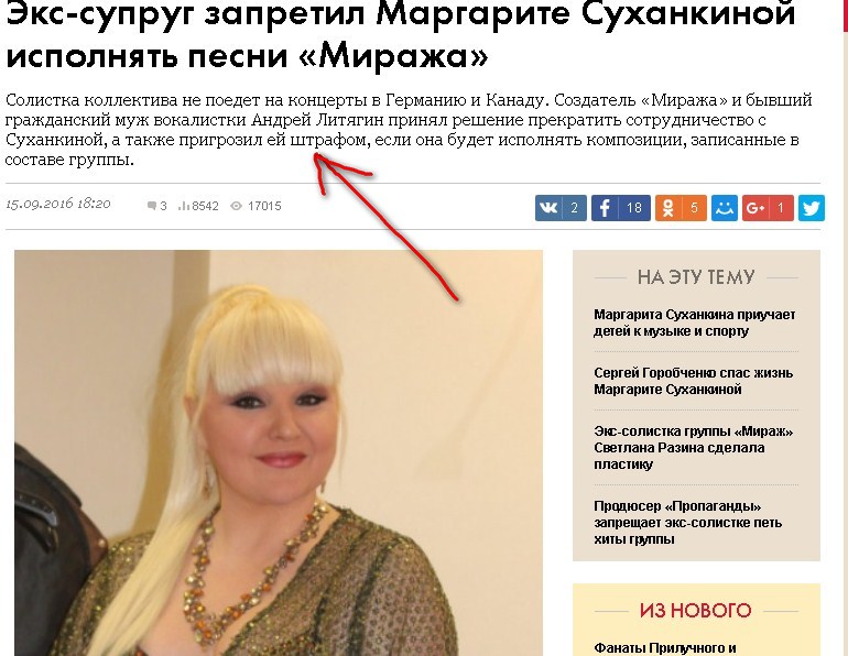 Screenshot_2.jpg