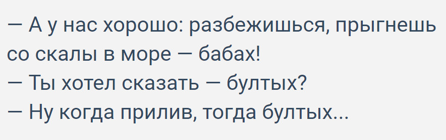 2017-03-07_10-10-54.png