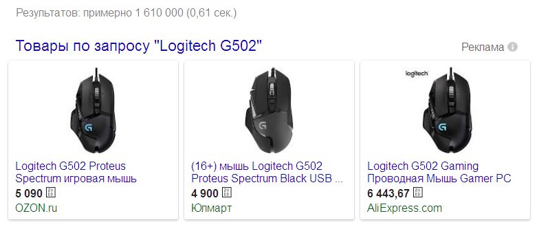 mouse.jpg
