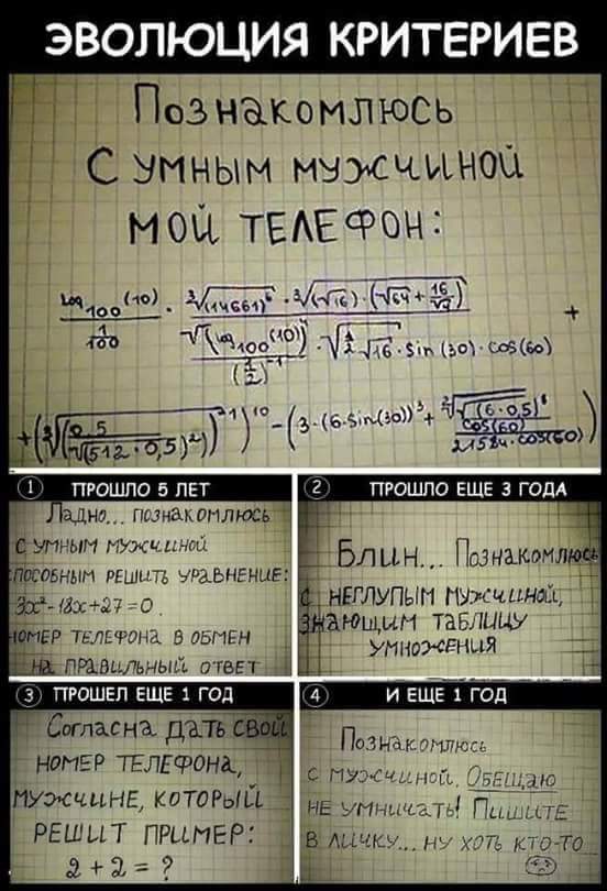 FB_IMG_1491212637667.jpg
