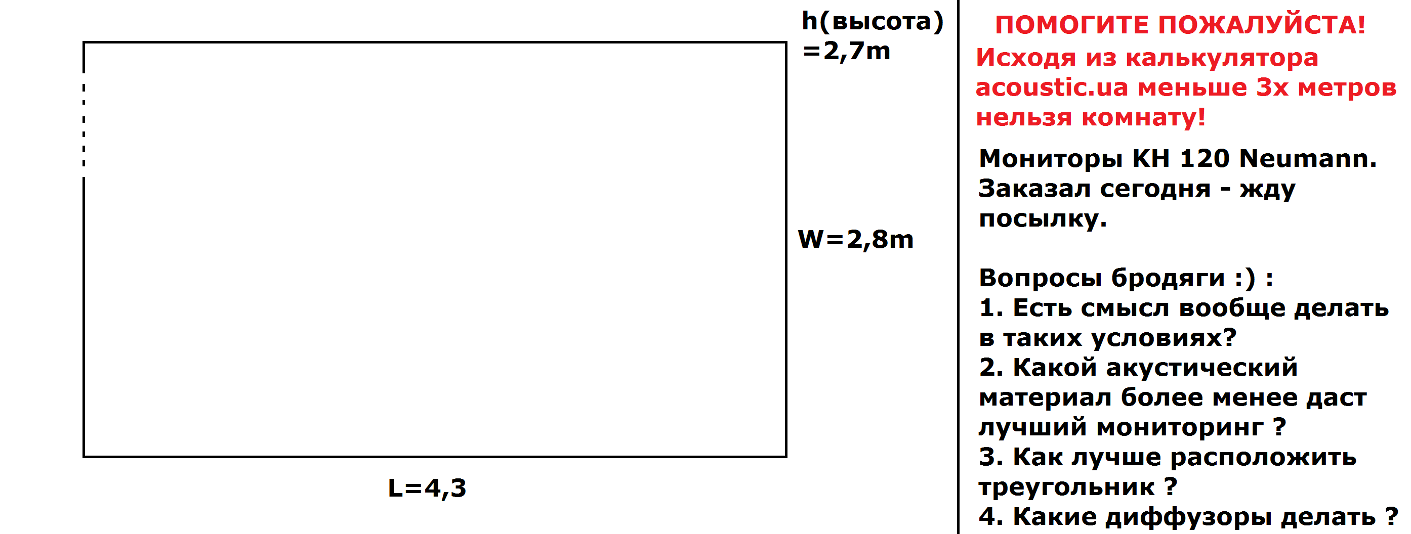 home-high-level-studio-project.png