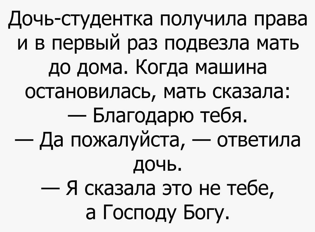 YfV6x0diKpw.jpg