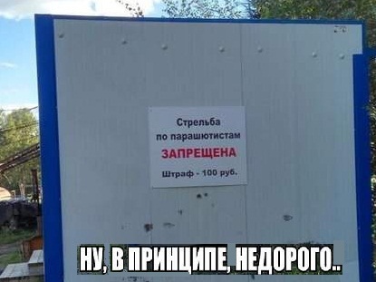 100рублей.jpg